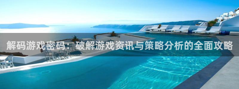 蓝冠娱乐官网